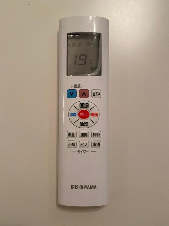 Clomtown E Apartment Ishigaki  ภายนอก รูปภาพ